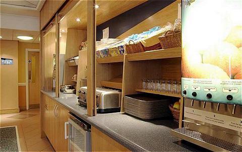 Hotel Express London Gatwick Crawley, An Ihg Crawley (West Sussex)